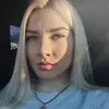 Отзыв от Любовь Зеленина